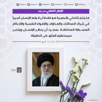 صور متفرقة